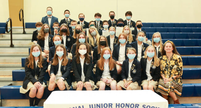 NJHS
