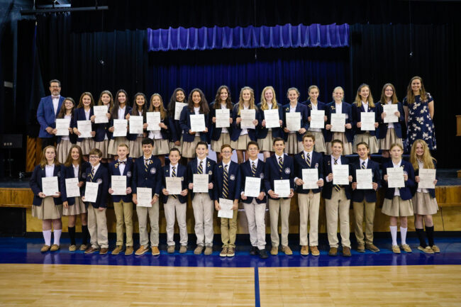 njhs